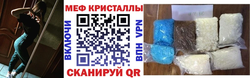 Кетамин Дегтярск