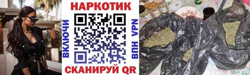 Где купить наркотики Дегтярск Кокаин  Бошки Шишки  Меф  ГАШ 