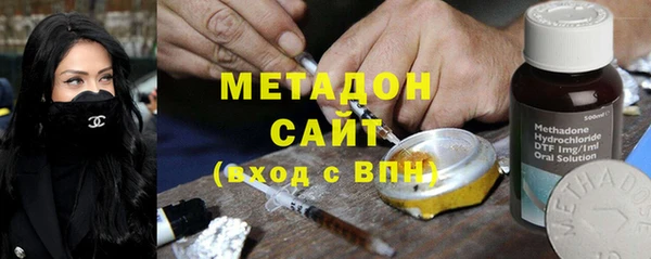 соль курить ск Алексеевка