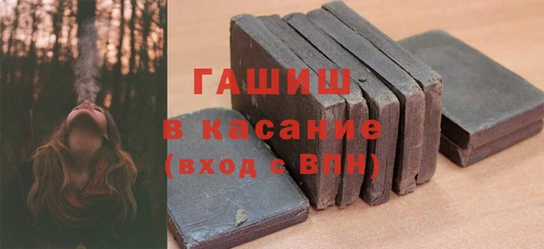 jwh Абинск