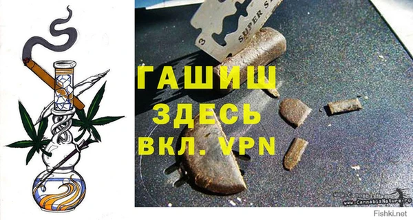 соль курить ск Алексеевка