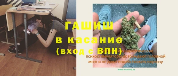 соль курить ск Алексеевка