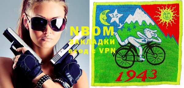 мефедрон VHQ Алзамай