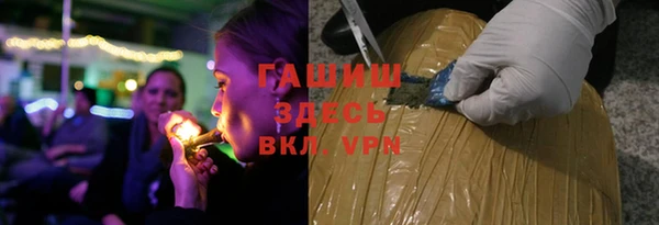 прущий лед Абаза