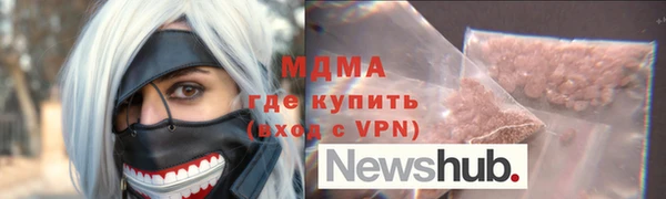 мефедрон VHQ Алзамай