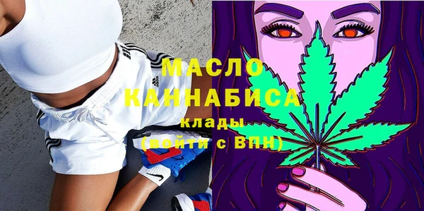 jwh Абинск