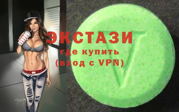 jwh Абинск