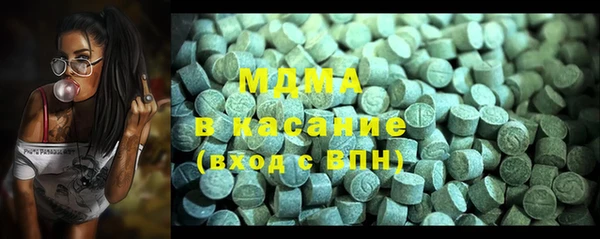 соль курить ск Алексеевка