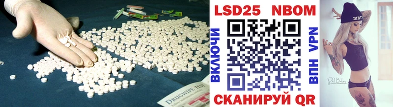 ЛСД экстази ecstasy  мега онион  Дегтярск  купить наркоту 