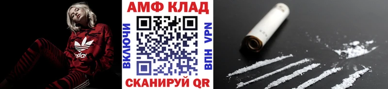 Первитин винт  Дегтярск 