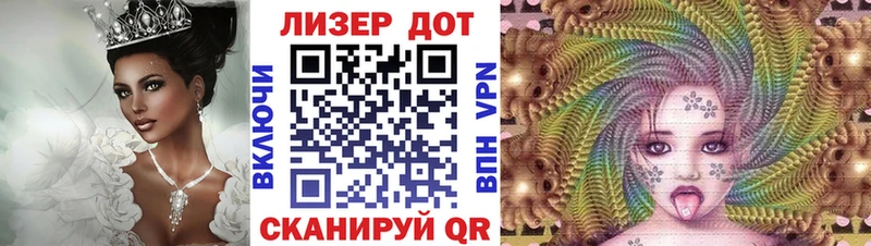 Марки N-bome 1,8мг  Дегтярск 