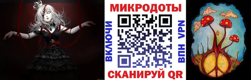 Галлюциногенные грибы Cubensis  где купить наркоту  Дегтярск 